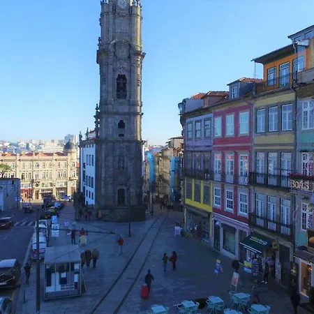 Apartment Janika's Patio