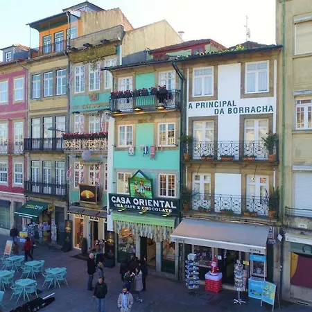 Janika's Patio Oporto