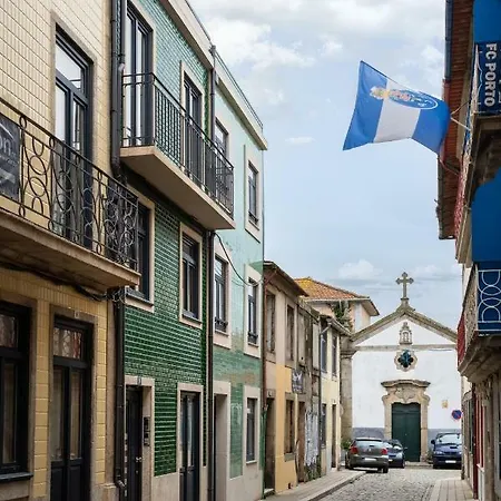 Janika's Patio 포르투